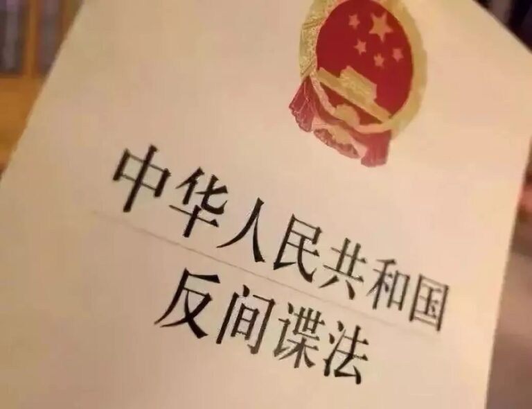 image20240326153319