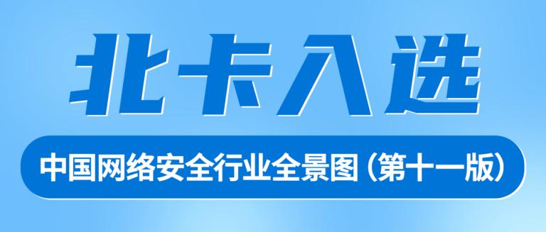 头图