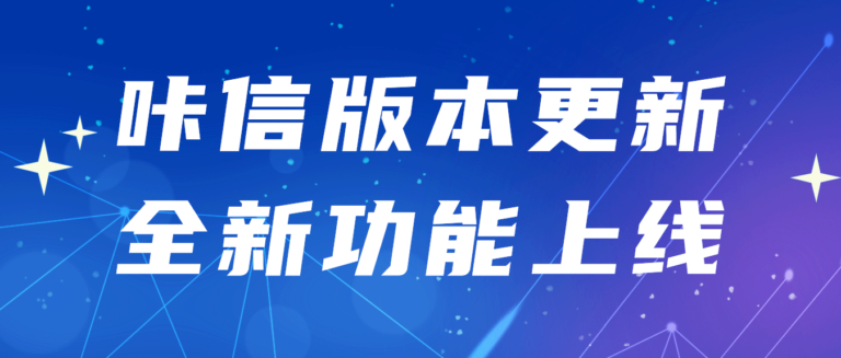 头图9