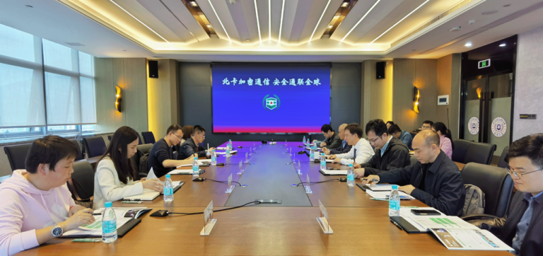 微信图片_20240411095947