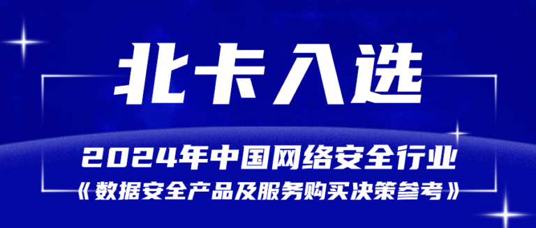 头图