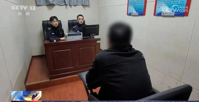 央视报道|“登录态”?公安网安查处新型侵犯公民个人信息案