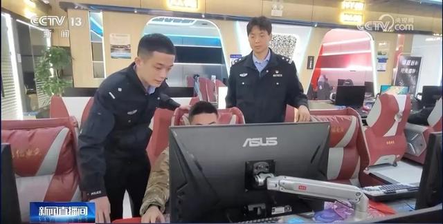 央视报道|“登录态”?公安网安查处新型侵犯公民个人信息案