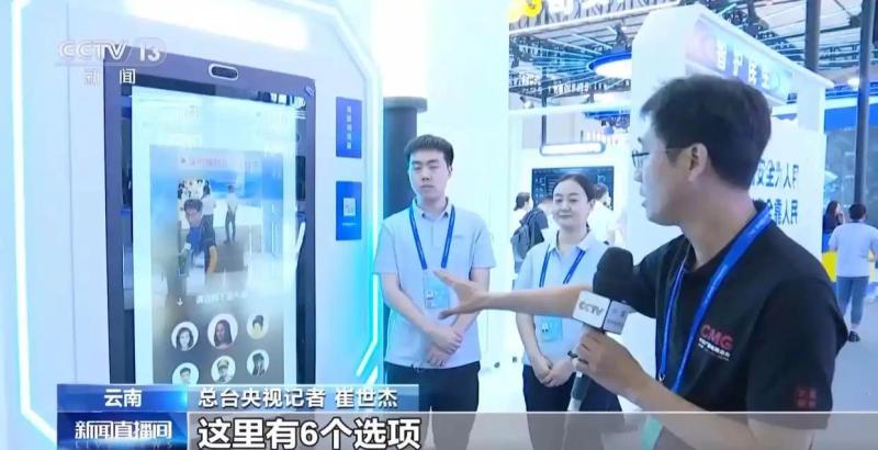 表面充电 背地里偷数据？网络安全周现场揭秘这些黑客设备