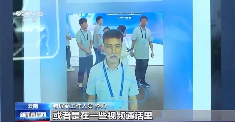 表面充电 背地里偷数据？网络安全周现场揭秘这些黑客设备