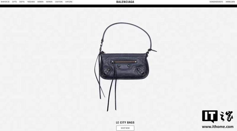 古驰、巴黎世家等奢侈品牌母公司遭黑客入侵，部分客户资料泄露