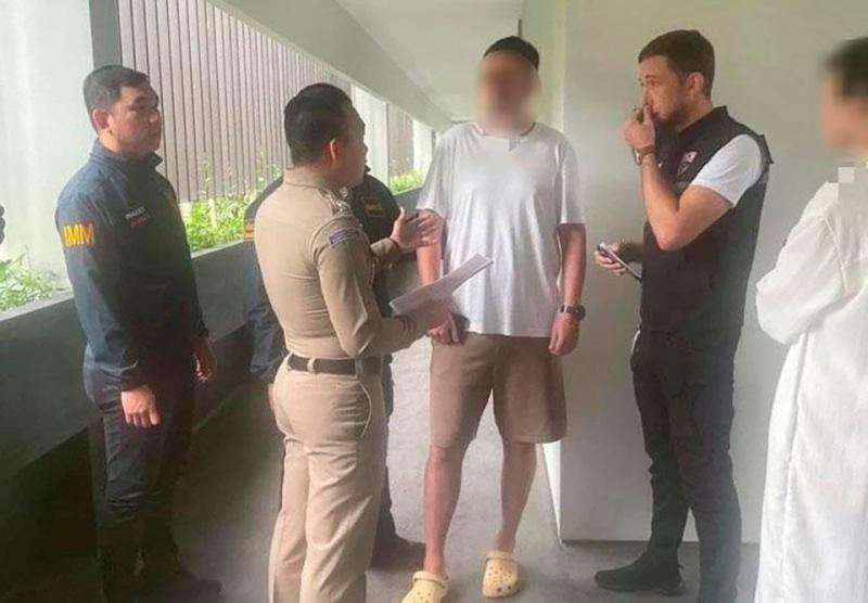 俄罗斯黑客涉嫌跨国网络攻击在泰国被捕，美国申请引渡