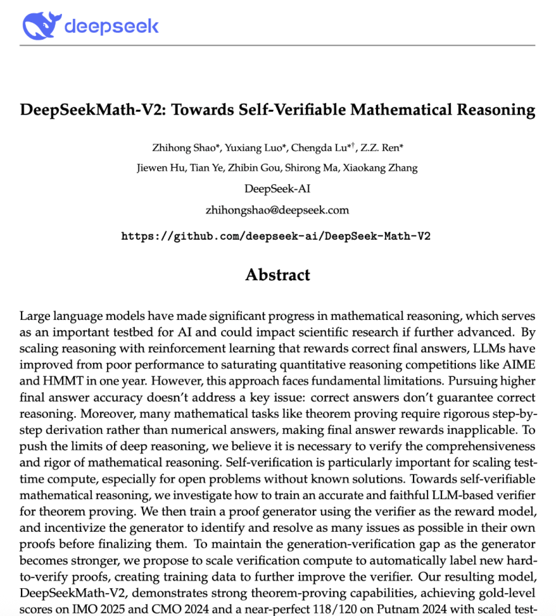 DeepSeek-Math-V2：开源模型首达IMO金牌水平