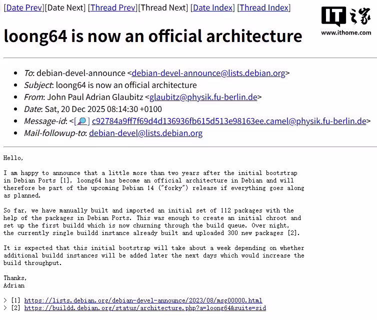 龙芯 Loong64 正式转正：将纳入 Debian 14 发行版，首批软件包持续构建中
