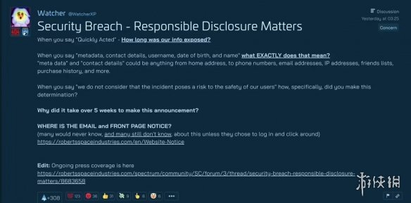 《星际公民》官方透露游戏遭黑客入侵！引发玩家不满