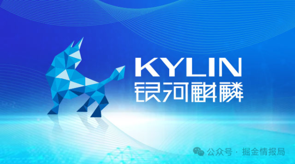 四家国产操作系统，到底有啥区别，该怎么选？